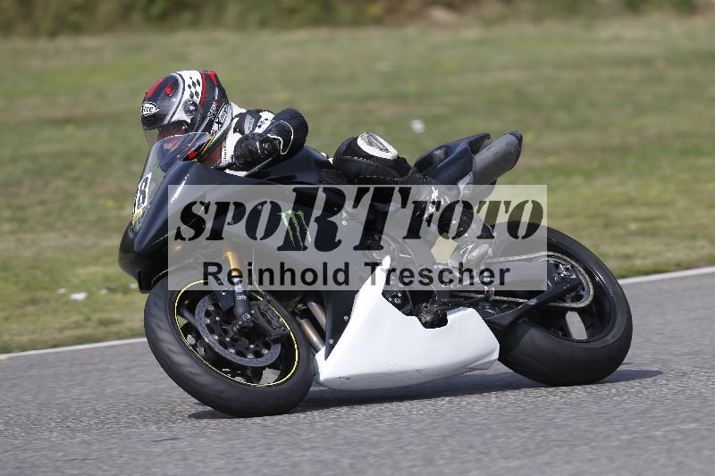 /29 26.07.2026  PROMAX ADR/Gruppe gelb/38